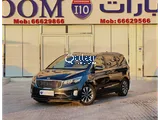 Kia Carnival 2016