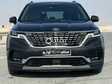 Kia carnival 2021