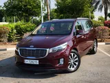 Kia Grand Carnival 2017