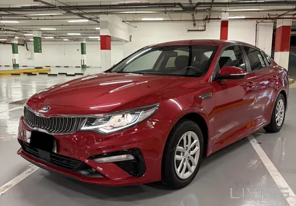 Kia Optima  2020