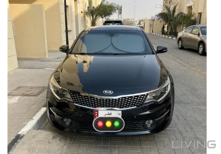 Kia Optima  2016