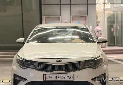 Kia Optima  2020
