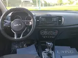KIA PEGAS 