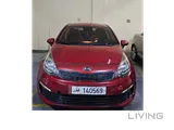 Kia Rio 2014