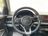 Kia Rio 2021