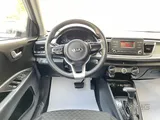 Kia Rio 2021