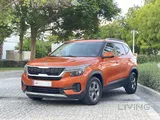 Kia Seltos 2020