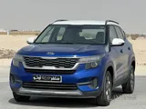 Kia seltos 2021