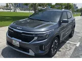 Kia Seltos 2024 full option