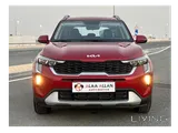 Kia Sonet 1.5 2025 Brand New