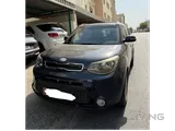 Kia soul 2015