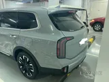 Kia Telluride 2023