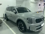 Kia Telluride 2023