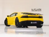 lamborghini hurucan 2015