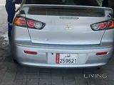 Lancer chark
