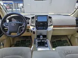 Land Cruiser