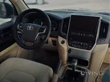 Land Cruiser
