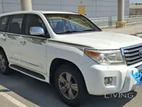 Land Cruiser GXR V8 2015 Limited Edition