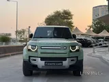 LAND ROVER DEFENDER 75TH LIMITED EDITION 2023