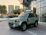 LAND ROVER DEFENDER 75TH LIMITED EDITION 2023