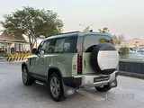 LAND ROVER DEFENDER 75TH LIMITED EDITION 2023