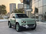 LAND ROVER DEFENDER 75TH LIMITED EDITION 2023