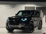 Land Rover Defender 90 X 2023
