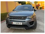 LAND ROVER DISCOVERY 2020