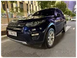 Land Rover Discovery Sports Si4 2015