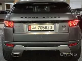 Land Rover Evoque