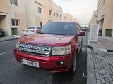 Land Rover LR2