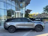 Land rover velar r dynamic 2019