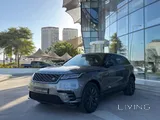 Land rover velar r dynamic 2019