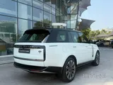 Land rover vouge hse 2023