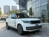 Land rover vouge hse 2023
