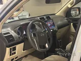 Landcruiser Prado 2014