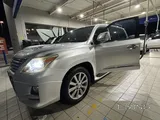 Lexus 570