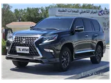 Lexus GX-460 2023