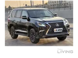 Lexus GX-460 2023