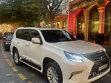 Lexus GX 460 8 Cylinder 4 WD