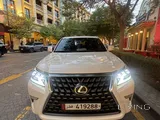 Lexus GX 460 8 Cylinder 4 WD