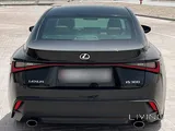 Lexus IS 300 2023
