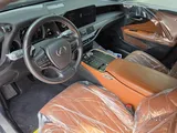 Lexus LS 500 2022