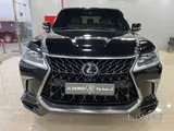 Lexus LX 570