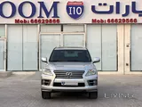 Lexus LX-570 2013