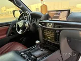 Lexus LX-570 2015