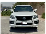 Lexus LX-570 S 2014