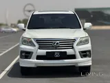 Lexus LX-570 S 2014