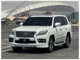 Lexus LX-570 S 2014