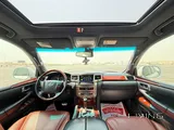 Lexus LX-570 S 2014